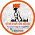 Parivartan Parry Mobile Application Project